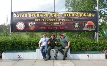 Чемпионат России по практической стрельбе из пистолета в Тольятти 18-19 го мая 2013